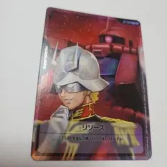 2025年最新】リソースカードの人気アイテム - メルカリ