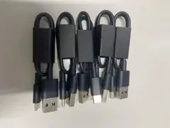 【5本セット】タイプCケーブル　25cm