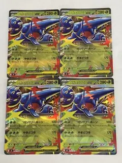 ポケモンカード メガヘラクロスex 4枚セットのサムネイル
