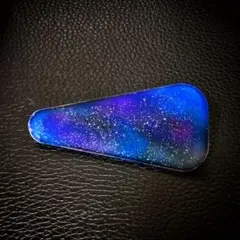 ヘアピン UVレジン uvレジン 宇宙 銀河 空 星 夜空 ハンドメイド