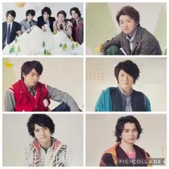嵐コンサートグッズ『君と僕の見ている風景』ポスター 集合・個人 全6種
