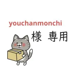 アクアカラー　ビーズブレスレット　1点100円　匿名配送