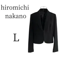 ★超美品 hiromichi nakano ヒロミチ ノーカラージャケット