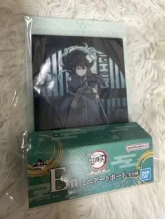 鬼滅の刃 E賞 ミニアートボード 時透無一郎