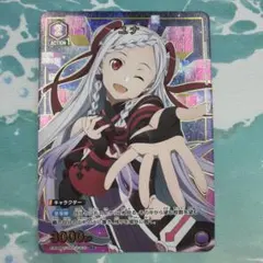 2026年最新】ユニオンアリーナ ユナの人気アイテム - メルカリ