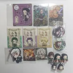 鬼滅の刃 グッズセット アクスタ/カード/ステッカー/缶バッジ/キーホルダー