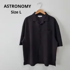 ASTRONOMY アストロノミー ルーズオープンシャツ ブラック Lサイズのサムネイル
