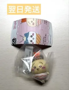 ちいかわ くら寿司 フィギュア うさぎ コラボ ストラップ ガチャ グッズ