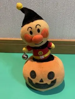 『動く』ハロウィン アンパンマン ぬいぐるみ