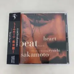 坂本龍一 / ハートビート【初回限定盤】1st Press