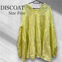 Discoat 前後2WAYティアードチュニックブラウス イエロー おしゃれのサムネイル