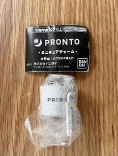 カフェモカ PRONTO ミニチュアチャーム カプセルトイ ガチャ