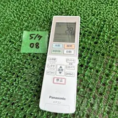 Panasonic エアコン用リモコン 本体 品番　ACXA75C19830のサムネイル