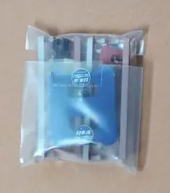 Item thumbnail for item 100e7a0f-f643-4eec-8866-d467107610d9