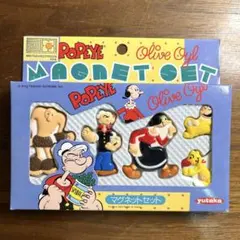 ユタカ　ポパイ マグネットセット 1994年製　新品未開封
