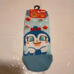 アンパンマン（コキンちゃん）靴下 23-25cm