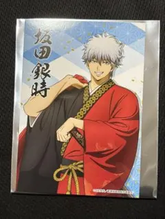 銀魂 吉原大炎上 坂田銀時 テレ東本舗 和装 ポストカード
