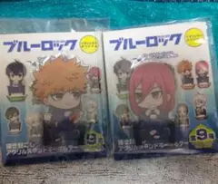 イオンシネマ　ブルーロック　アクスタ
