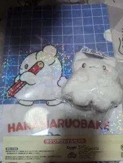 サンリオ当たりくじ はなまるおばけ ④指人形 ⑩クリアファイルセット