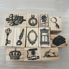 アンティーク ヴィンテージ スタンプ色々 まとめ売り 12種