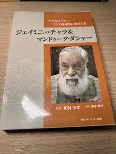 KZ様 リクエスト 3点 まとめ商品