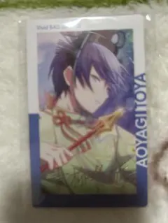 プロセカ エピカ 箔押し 1C 青柳冬弥 ePick card