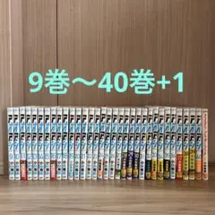 アオアシ 1巻～40巻 全巻セット 小林有吾 - メルカリ