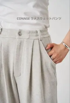2026年最新】CONNSEの人気アイテム - メルカリ