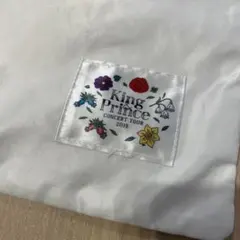 King & Prince キンプリ　ツアーグッズ　バッグ　巾着　2019