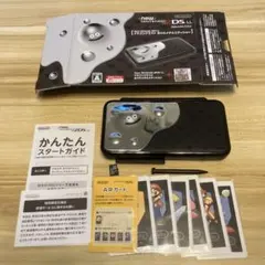Newニンテンドー2DS LL はぐれメタルエディション