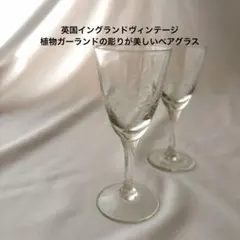 希少/デッドストック スイス製 FLORA 手巻き カットガラス 17石 稼働品 