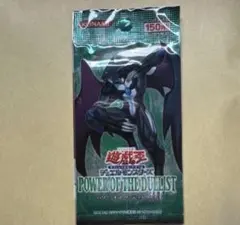 2026年最新】遊戯王 コード・オブ・ザ・デュエリスト 未開封 boxの人気