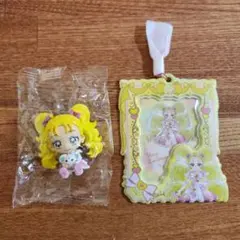 プリキュア　シャイニールミナス　カードホルダー　ぎゅーこっと　セット