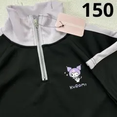 パープル トップス