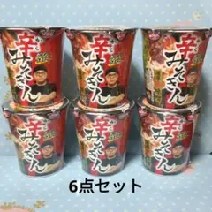 Item thumbnail for item 4dca0c4a-1fe0-4b5a-8a7e-5490ec0ca0cb