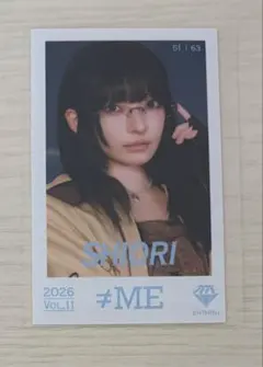2026年最新】永田詩央里 チェキの人気アイテム - メルカリ