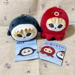 mofusandモフサンド 海の生き物にゃん おかおぬいぐるみ サメ タコ