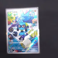 リオル AR SV1S スカーレットex 086/078 - メルカリ