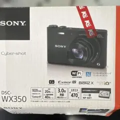 2026年最新】dsc－wx350 バッテリーの人気アイテム - メルカリ