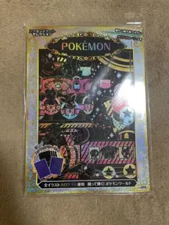 新品未開封】pokémon スクラッチアートセレクション