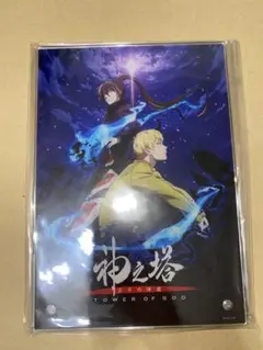 神之塔 アクリルパネル