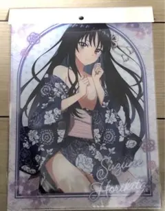 2025年最新】実力至上主義の教室 タペストリーの人気アイテム - メルカリ