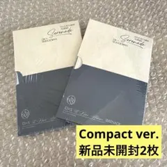 SEVENTEEN DxS Serenade Compact 未開封 2枚