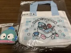 ハンギョドン 一番くじ　5番シャンプーブラシ　12番ミニトートA