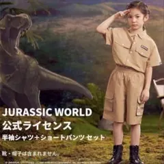 Jurassic World 公式 半袖シャツ ショートパンツ セット USJのサムネイル