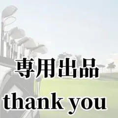 2026年最新】ジーフォアの人気アイテム - メルカリ