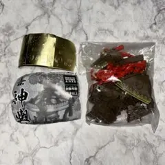 SunnyBliss様 リクエスト 2点 まとめ商品