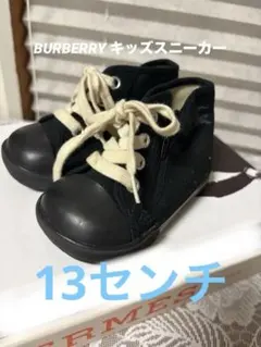 BURBERRY キッズスニーカー ハイカット ブラック13cmのサムネイル