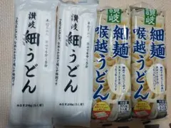 讃岐細うどん4袋セット