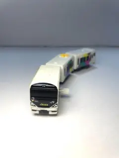 Item thumbnail for item 8d323d4c-9460-4ddc-9fa7-12bbe98ed740